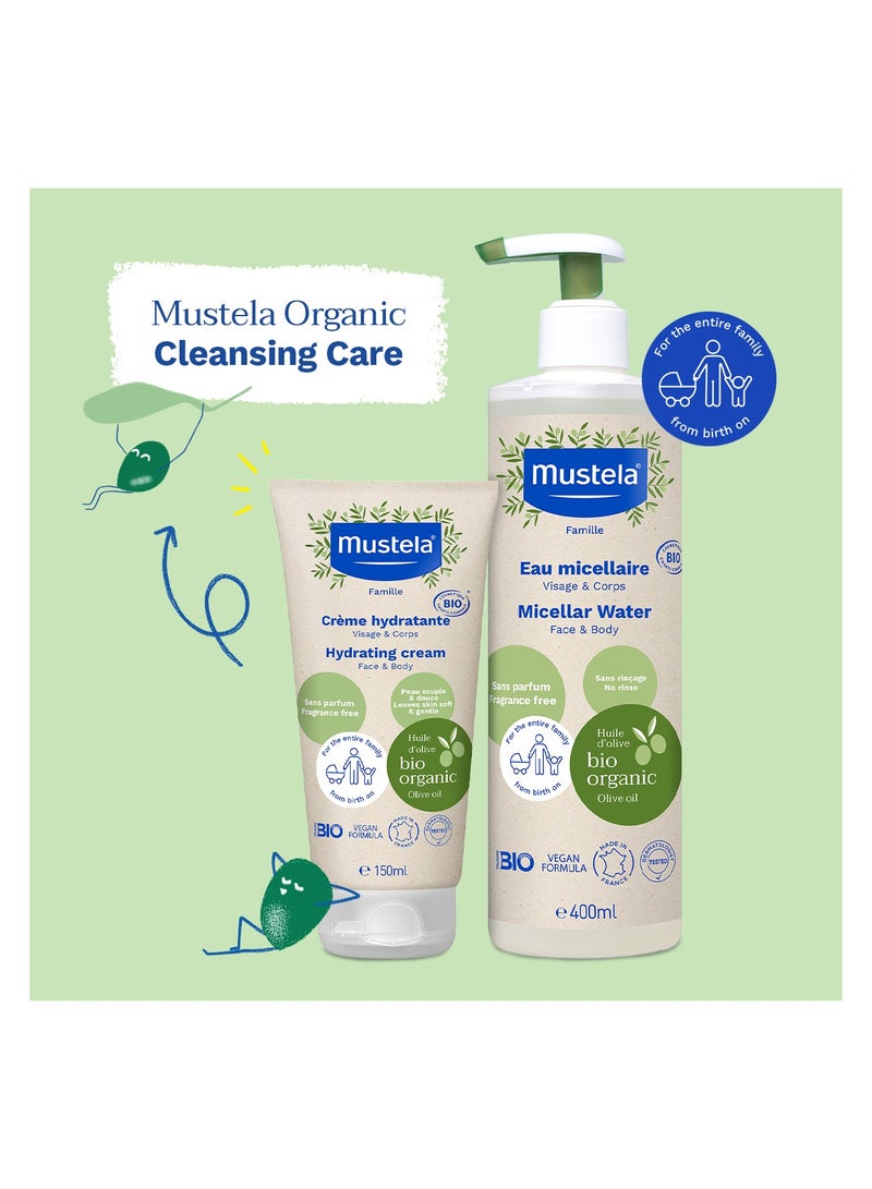 Mustela Certified Bio Organic Cleansing Care Set - Image 2