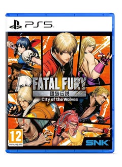 SNK FATAL FURY: City of the Wolves - Special Edition  PS5 - PlayStation 5 (PS5)  - Image 2