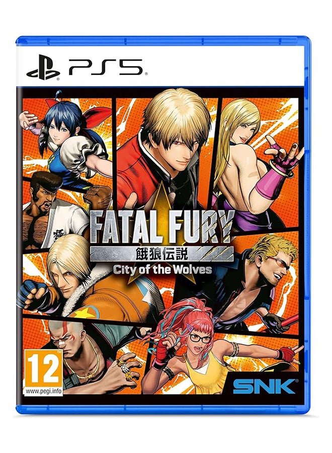 اس ان كي فاتيال فوري: مدينة الذئاب - النسخة الخاصة PS4 - Image 3