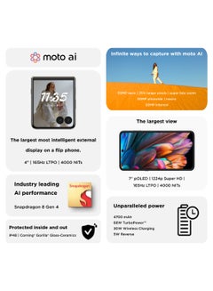 Motorola Razr 60 Ultra 5G Dual SIM Scarab 16GB RAM 512 GB With Free (Moto Buds Plus + 6 Months Screen Damage Protection) - Middle East Version  - Image 4