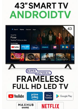 43 Inch Smart LED TV | HD 1366 x 768 Resolution | Android TV with Wi-Fi & DLNA | Quad-Core Processor | 16W Speaker Power | 2x HDMI, 2x USB | Netflix, YouTube, Shahid and MAXHUB SHARE Feature SGLED43PS12TS2 black - pnsku/N70169069V/45/_/1744887015/c1a5a88c-e3ca-4df3-9b75-b1ace6abcd6b