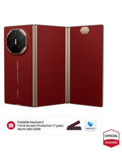 HUAWEI Mate XT Ultimate Design Triple Fold Dual SIM Red 16GB RAM 512GB With Gifts - Middle East Version  - Image 1