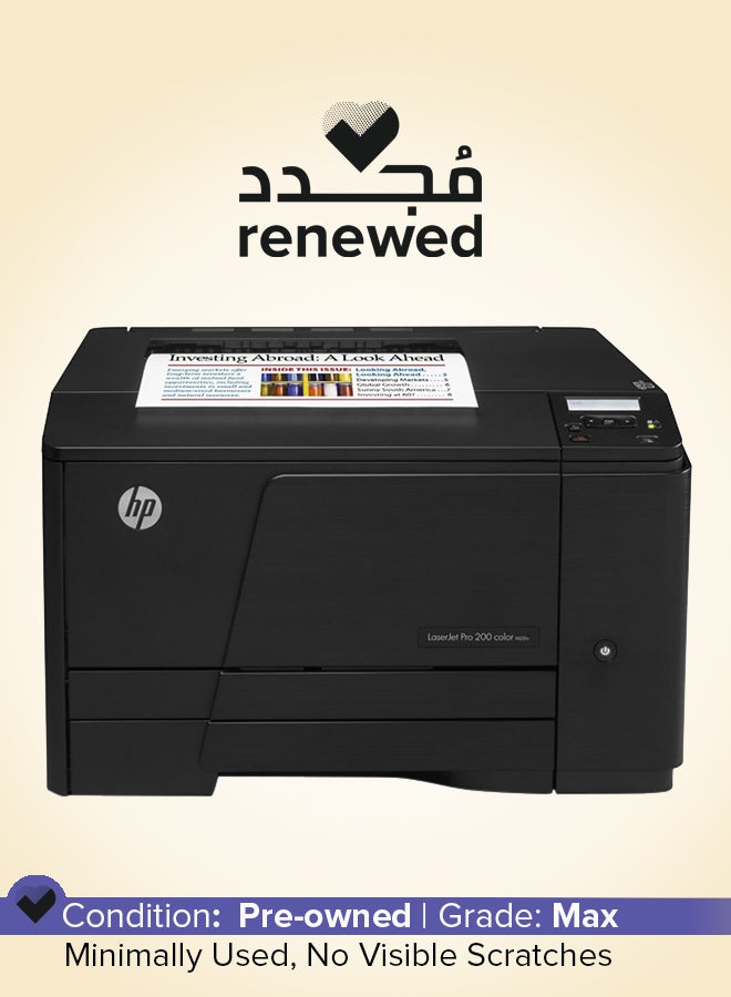 HP Renewed - LaserJet Pro 200 M251n Printer Black  - Image 1