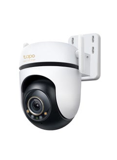 TP-LINK C530WS 3K 5MP Outdoor Pan/Tilt Security Wi-Fi Camera|360°   Motion Tracking|Free AI Detection-Person, Pet & Vehicle|Starlight Color Night Vision|Sound and Light Alarm|Local and Cloud Storage|Powerful Dual Antennas  - Image 1
