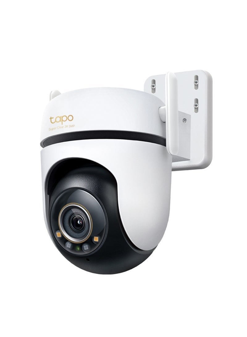 TP-LINK C530WS 3K 5MP Outdoor Pan/Tilt Security Wi-Fi Camera|360°   Motion Tracking|Free AI Detection-Person, Pet & Vehicle|Starlight Color Night Vision|Sound and Light Alarm|Local and Cloud Storage|Powerful Dual Antennas  - Image 1