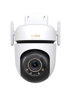 TP-LINK C530WS 3K 5MP Outdoor Pan/Tilt Security Wi-Fi Camera|360°   Motion Tracking|Free AI Detection-Person, Pet & Vehicle|Starlight Color Night Vision|Sound and Light Alarm|Local and Cloud Storage|Powerful Dual Antennas  - Image 4