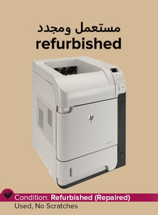 Refurbished - LaserJet 600 M601 white - pnsku/N70169145V/45/_/1745222755/62d75bd4-c284-474c-965c-cc5c3729abb1