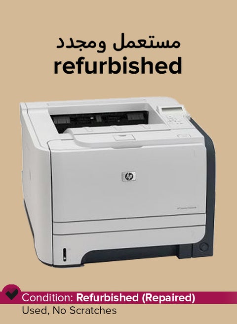Refurbished - Laserjet P2055dn white