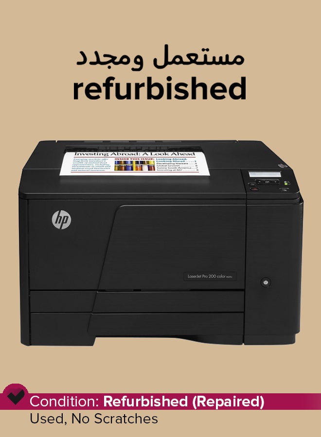 HP Refurbished - LaserJet Pro 200 M251n Printer black  - Image 1