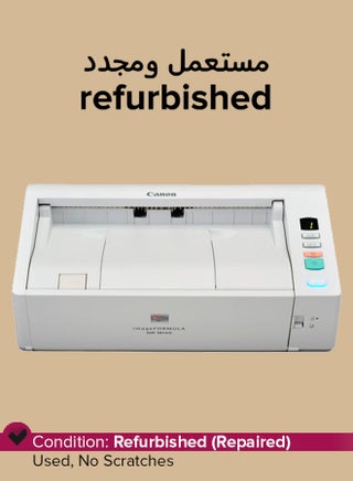 Refurbished - Image Formula Sheet Fed Scanner White - pnsku/N70169156V/45/_/1745222700/ba45c166-176a-411c-ab7d-4f97838cd02f