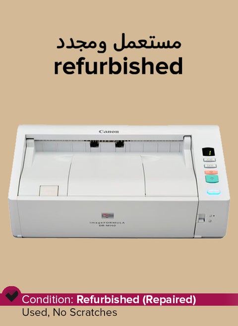 Refurbished - Image Formula Sheet Fed Scanner White