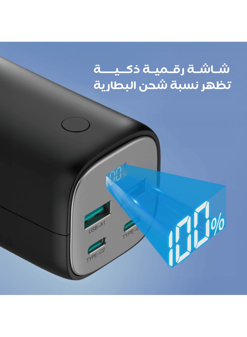 RAVPOWER 20000 mAh RP-PB208 PD Pioneer 70W 4-Port Power Bank 2 Type-C ports and 2 USB-A ports|18 Months Warranty Black  - Image 3