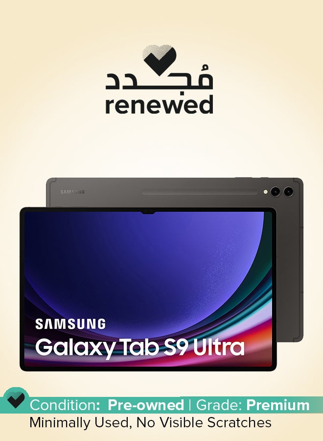 Samsung Renewed - Galaxy Tab S9 Ultra Graphite 256GB 5G - International Version  - Image 1