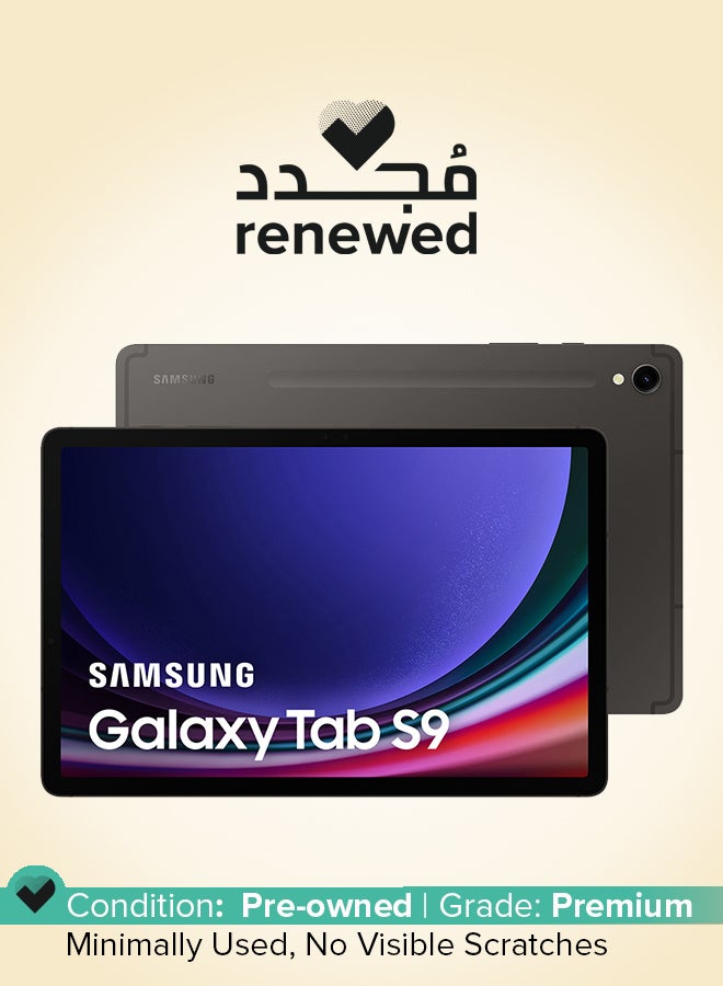 Samsung Renewed - Galaxy Tab S9 Graphite 256GB Wi-Fi - International Version  - Image 1
