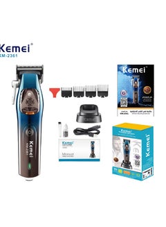 كيمي Professional Hair Clipper with Charging Base 10000RPM High Speed ​​Magnetic Motor KEMEI KM-2361 Hair Clipper (Saudi Version)  - Image 1