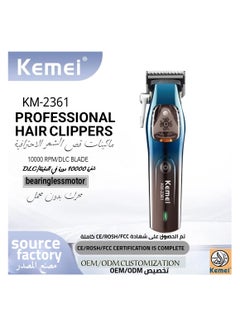 كيمي Professional Hair Clipper with Charging Base 10000RPM High Speed ​​Magnetic Motor KEMEI KM-2361 Hair Clipper (Saudi Version)  - Image 2