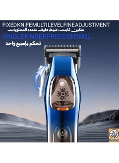 كيمي Professional Hair Clipper with Charging Base 10000RPM High Speed ​​Magnetic Motor KEMEI KM-2361 Hair Clipper (Saudi Version)  - Image 4