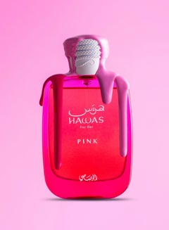 رصاصي Hawas Pink 100ml  - Image 2