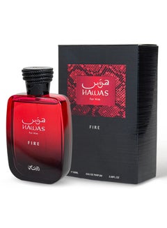 رصاصي Hawas Fire EDP 100ml  - Image 3