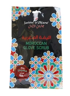 جاردن دي أوليان Morooccan Glove Scrub  - Image 1