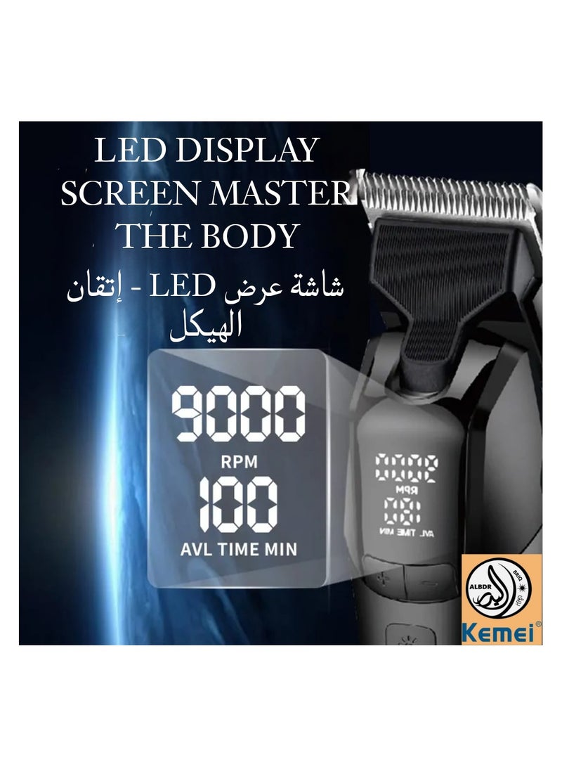 Kemei - Km-1858 Professional Rechargeable Cordless Hair Clipper For Men With Led Display,9500 Rpm,  5-Speed ​​Adjustable Settings And Top Light (Saudi Version) black - Image 1