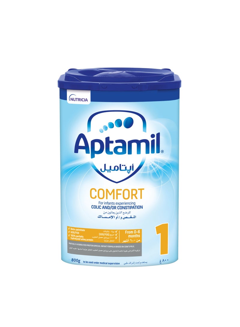 Aptamil Comfort 1 Formula Milk Powder 0-6 Months Vanilla Pack of 6  - Image 2