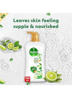 ديتول Green Tea And Bergamot Activ Botany Antibacterial Liquid Handwash 500ml  - Image 3