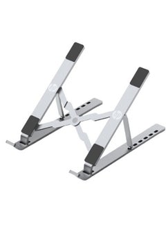 HP iStand Aluminium Laptop Stand - Adjustable Height 6 Levels - Anti Slip & Sturdy with silicone pads - Compatibile With 10 To 15.6 Inches Laptops Silver  - Image 1