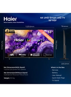 هاير 55 Inch 4K UHD Smart Google TV | Dolby Audio | HDR 10 | Gaming MEMC Processor | 2+32GB RAM/ROM | Variable Refresh Rate | Auto Low Latency Mode | Premium Bezel-less Design - H55H5F Black H5F black  - Image 3