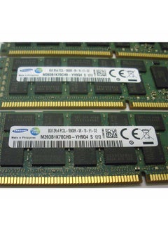 HP 32GB Memory Kit, DDR3-1333 MHz PC3-10600 "4 Pieces" AT127A | Multicolour  - Image 4