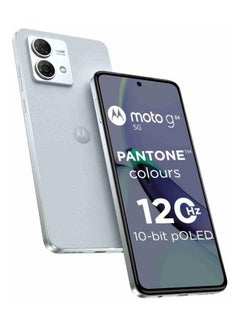 Motorola Moto G84 5G, Dual SIM 8GB RAM 256GB ROM, Marshmallow Blue - International Version 