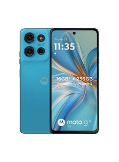 Motorola G75 5G, Dual SIM 8GB RAM 256 GB ROM, Aqua Blue - International Version 
