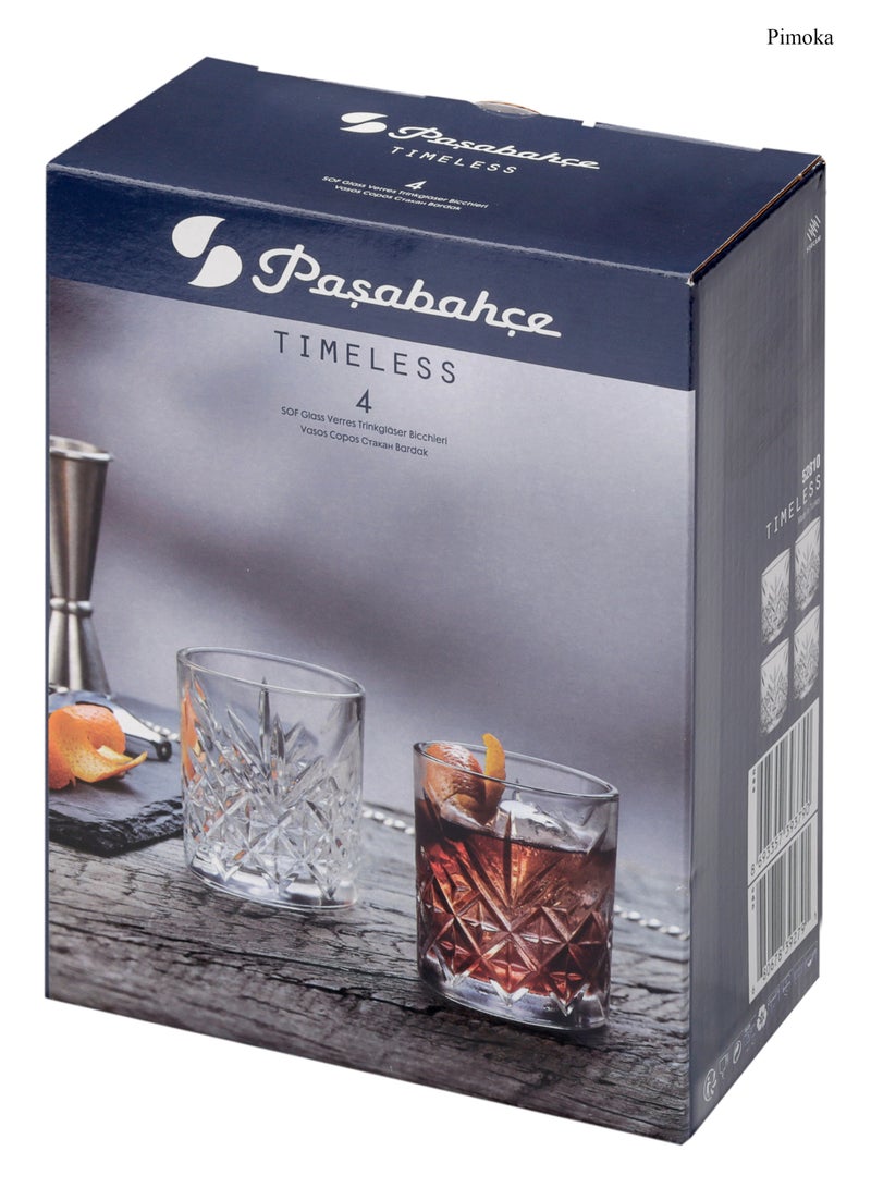 باساباتشي طقم كؤوس خالدة – 205 مل، 4 قطع | أدوات شرب كلاسيكية ومتينة - Image 2