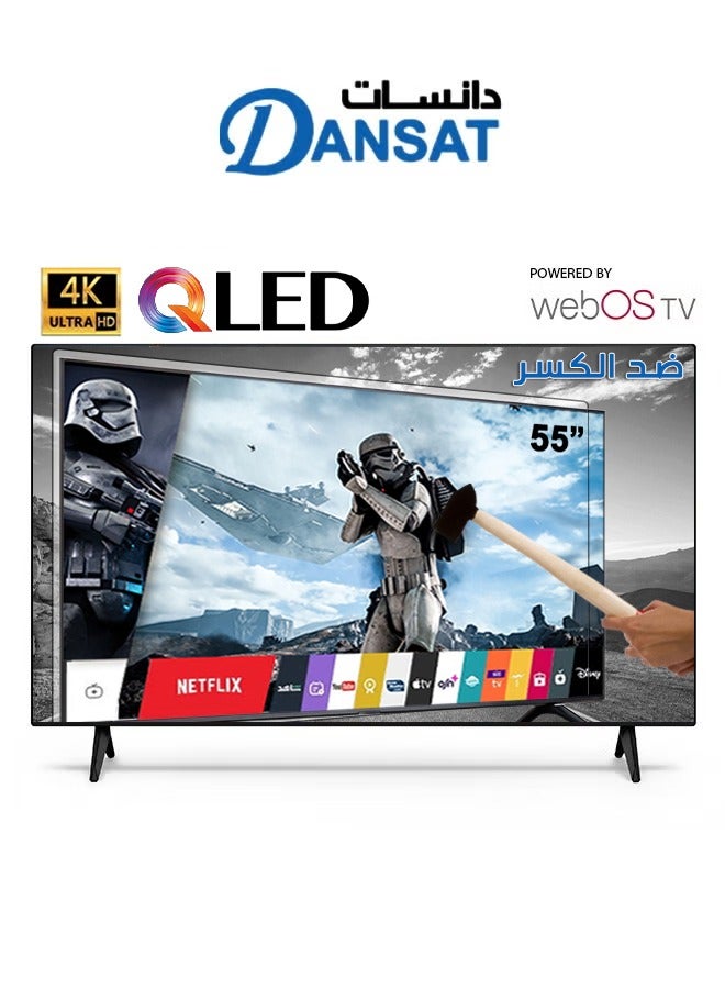 دانسات تلفزيون 55 بوصة - QLED - 4K Ultra HD Smart WebOS - مضاد للكسر - زجاج مزدوج - جهاز استقبال مدمج - أسود - DTQ55UWS DTQ55UWS أسود DTQ55UWS - Image 1