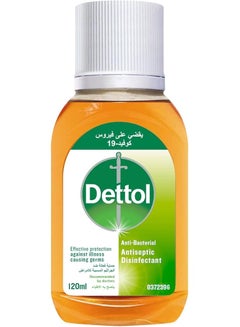 ديتول Antiseptic Disinfectant Liquid 120ml 