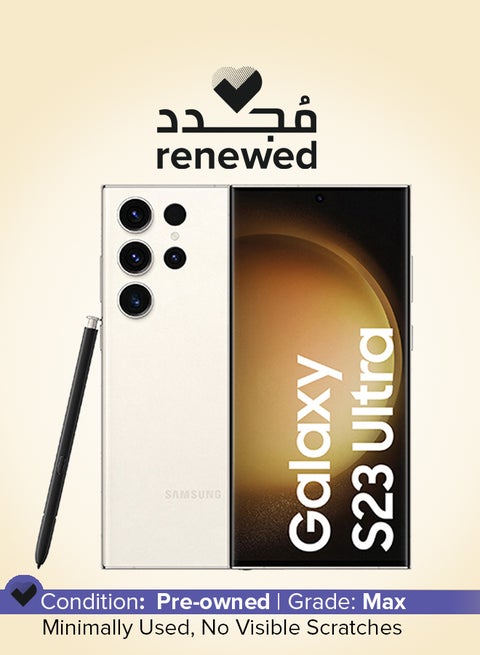 Renewed - Galaxy S23 Ultra 5G Dual SIM Cream 12GB RAM 256GB - International Version
