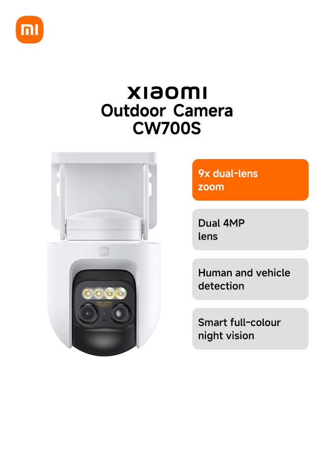 Xiaomi Outdoor Camera CW700S - Image 1