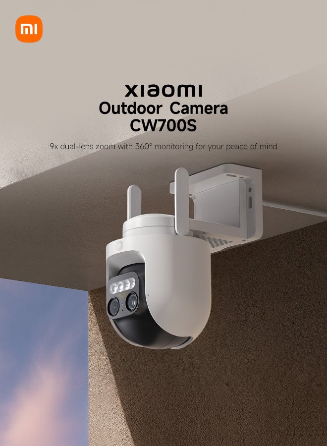 Xiaomi Outdoor Camera CW700S - Image 2