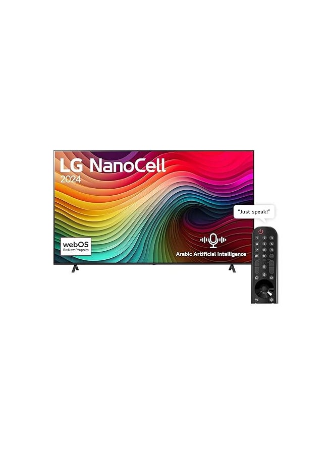 إل جي 55 Inch LG NanoCell AI NANO80 4K Smart TV AI Magic remote HDR10 webOS24 (2025) 55NANO80A6A black  - Image 2