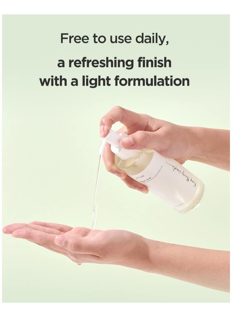 Anua Heartleaf Pore Control Cleansing Oil Korean Facial Cleanser, Daily Makeup Blackheads Removal 200ml 0.2cm - Image 2
