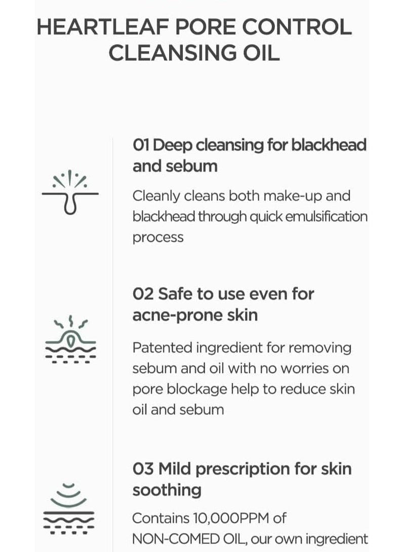 Anua Heartleaf Pore Control Cleansing Oil Korean Facial Cleanser, Daily Makeup Blackheads Removal 200ml 0.2cm - Image 4