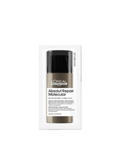 Free Absolut repair Leave-in mask sachet