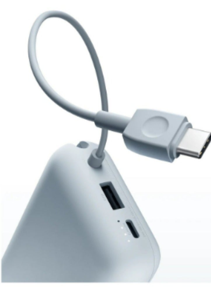 Xiaomi Power Bank 10000mAh (Integrated Cable) Ice Blue | 22.5W MAX Power | Type-C two-way fast charging | Nine layers of safety protection Ice Blue - Image 3