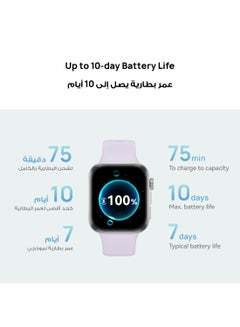 HUAWEI Watch FIT4 Smart Watch, 1.82” Display, 100+ Sports modes, Fitness and Sleep Tracker, Heart Rate Monitor, Emotional Wellbeing Assistant, up to 10-Day Battery Life, iOS & Android Grey  - Image 5