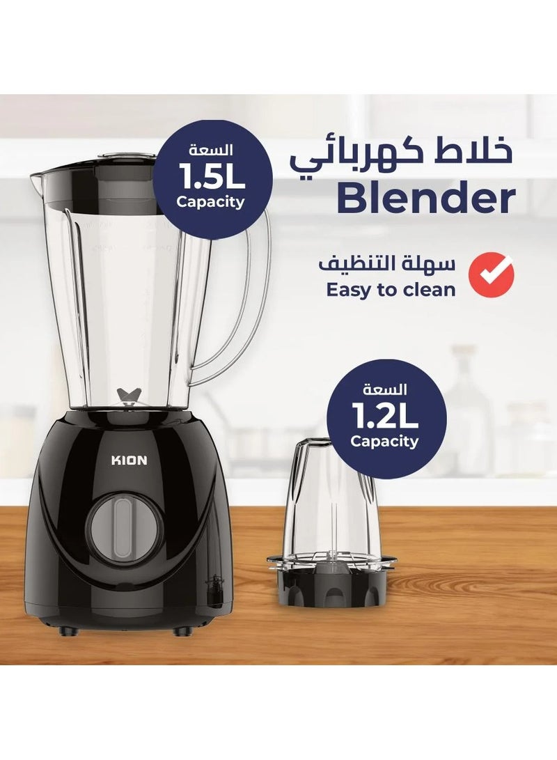كيون خلاط - 400 واط، سعة 1.5 لتر، وعاء بلاستيكي، سرعتان + مطحنة - Image 3
