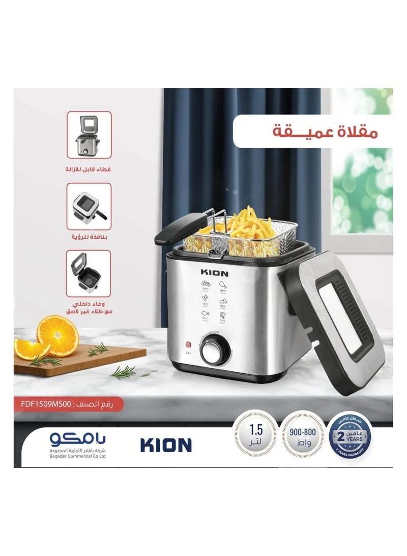 كيون Kion Deep Fryer, 800–900W, 1.5L Stainless Steel, Adjustable Temperature Control, Glass Lid 1.5 L 900 W FDF1509MS00 silver  - Image 2