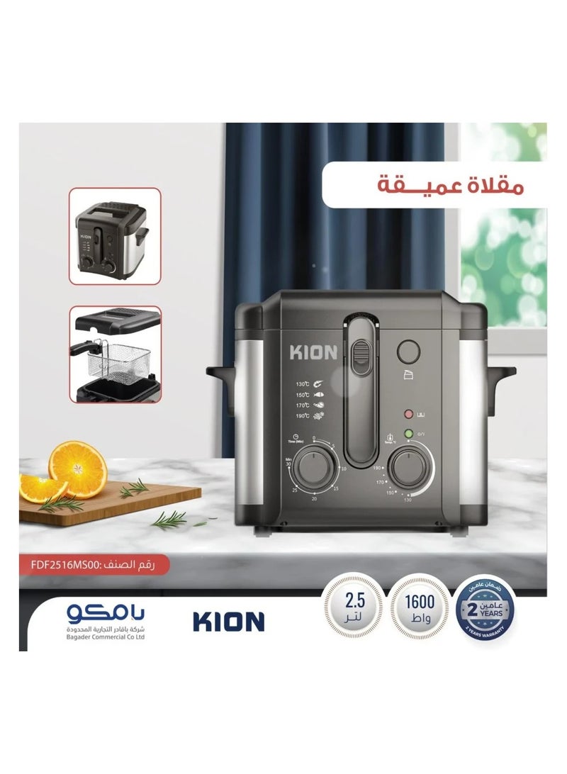 كيون قلاية عميقة، 1450–1600 واط، سعة 2.5 لتر، هيكل بلاستيكي وفولاذ مقاوم للصدأ، درجة حرارة قابلة للتعديل ومؤقت، غطاء زجاجي شفاف - Image 3