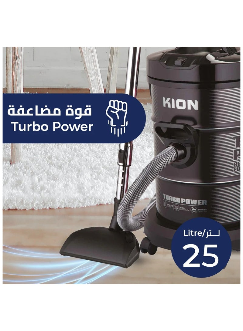 كيون مكنسة كهربائية كيون درام، 2200 واط، سعة 25 لتر، 5 ملحقات، سلك بطول 5 متر، صنع في تركيا - Image 2