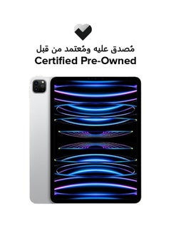 Apple Certified Pre Owned - iPad Pro 2022 11-Inch 4th Gen 2TB Silver With WiFi - International Version  - Image 1