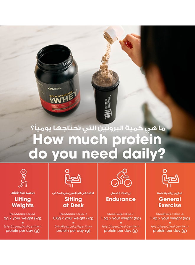Optimum Nutrition Gold Standard Whey Protein Powder Vanilla Ice Cream 1lb  - Image 5